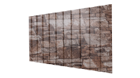 Профнастил С8 1200/1150x0,45 мм, Дикий камень