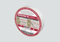 Изоспан KL двухсторонняя клейкая лента 15мм, 50 п.м